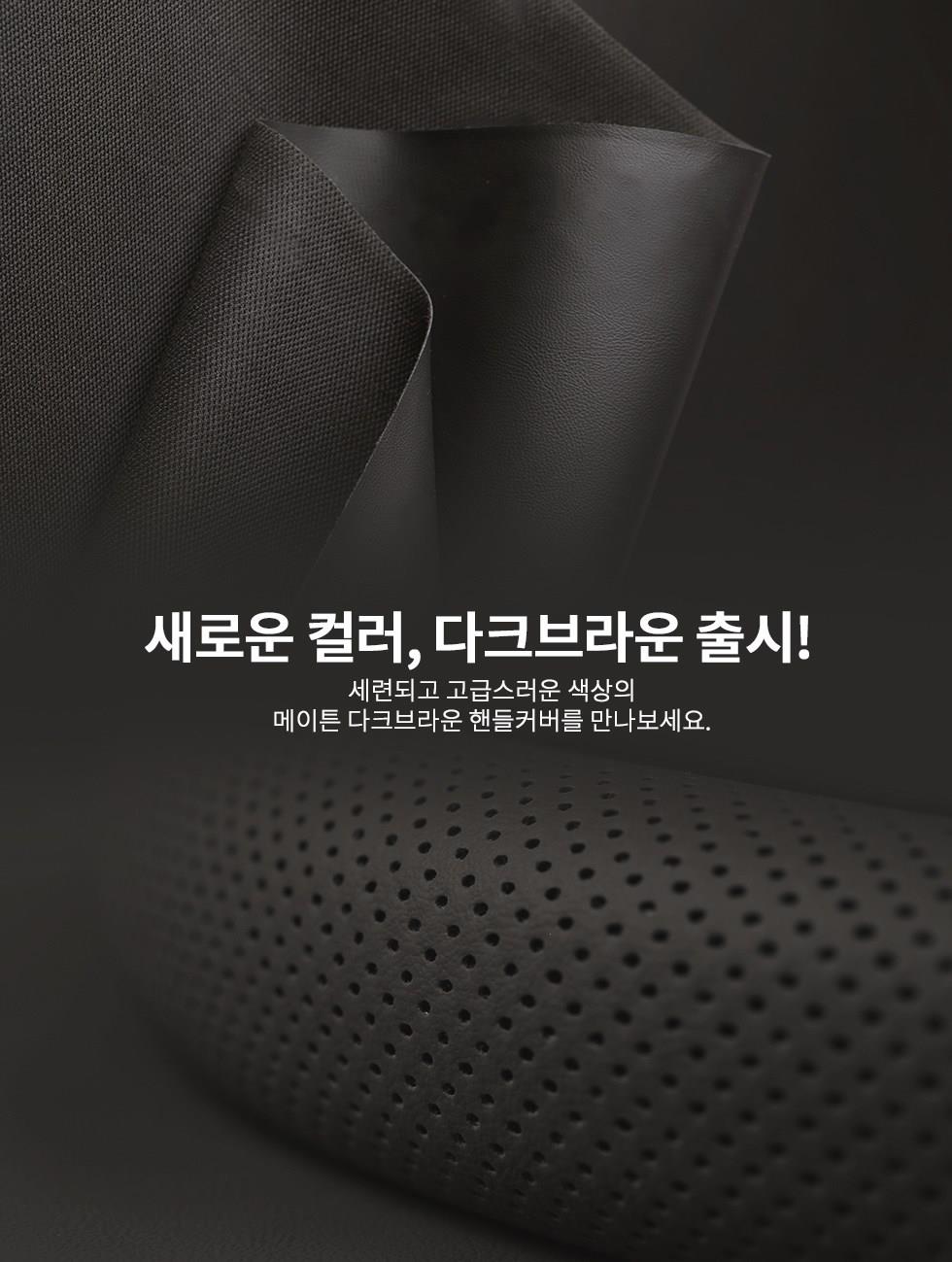 202412172114578dd1edfdc56a0d9