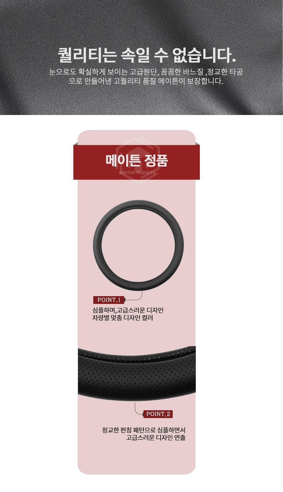 202412172114588dd1edfdce870de