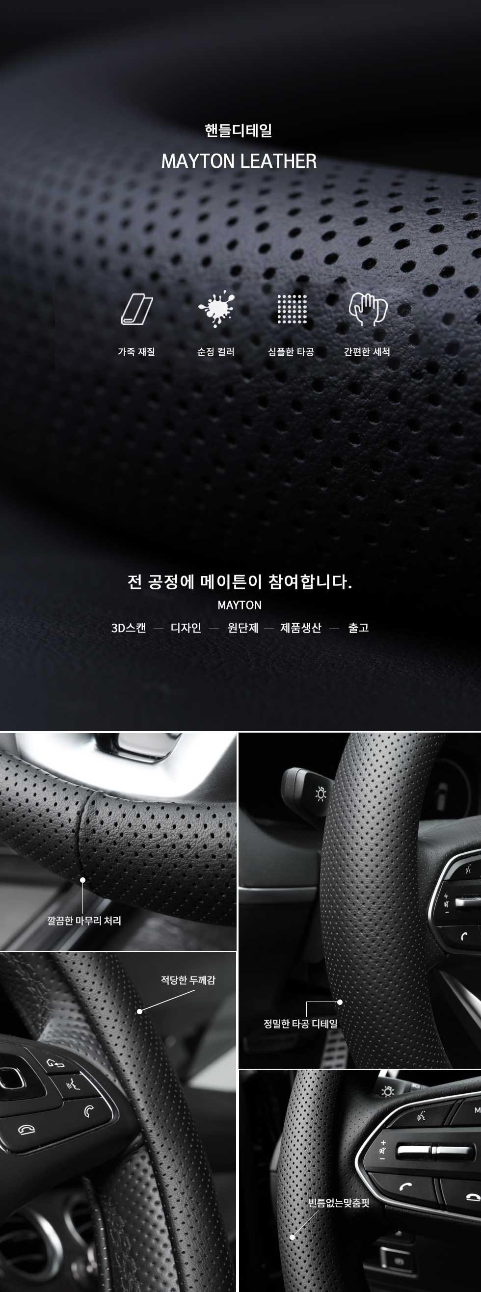 202412172114588dd1edfdd0cb314