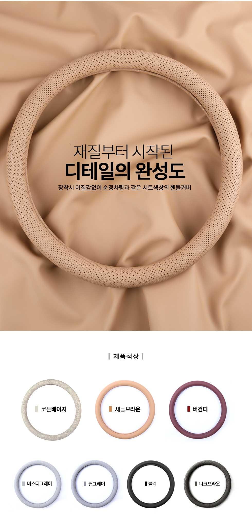 202412172114598dd1edfdd57bdc8