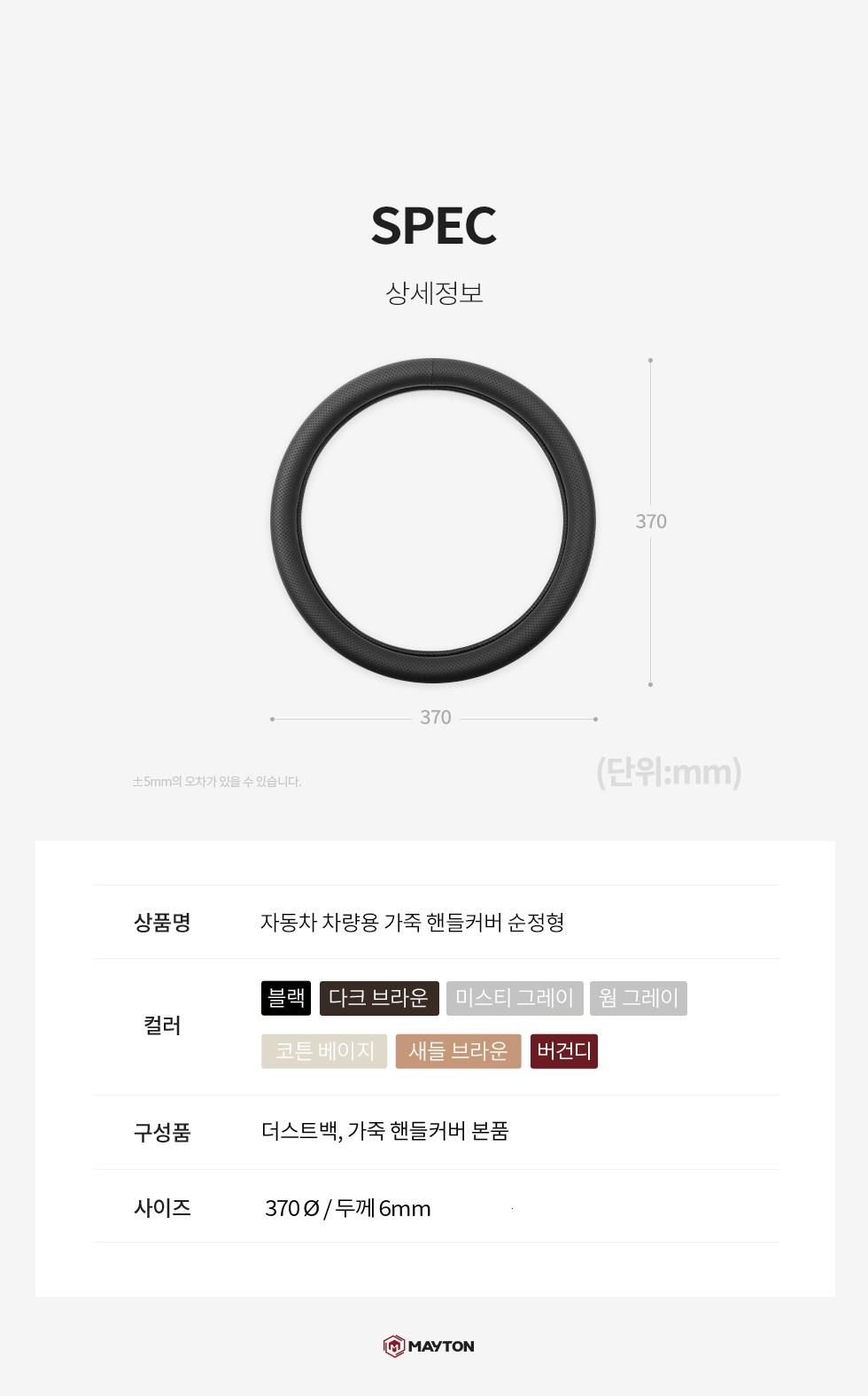 202412172115008dd1edfddee070c