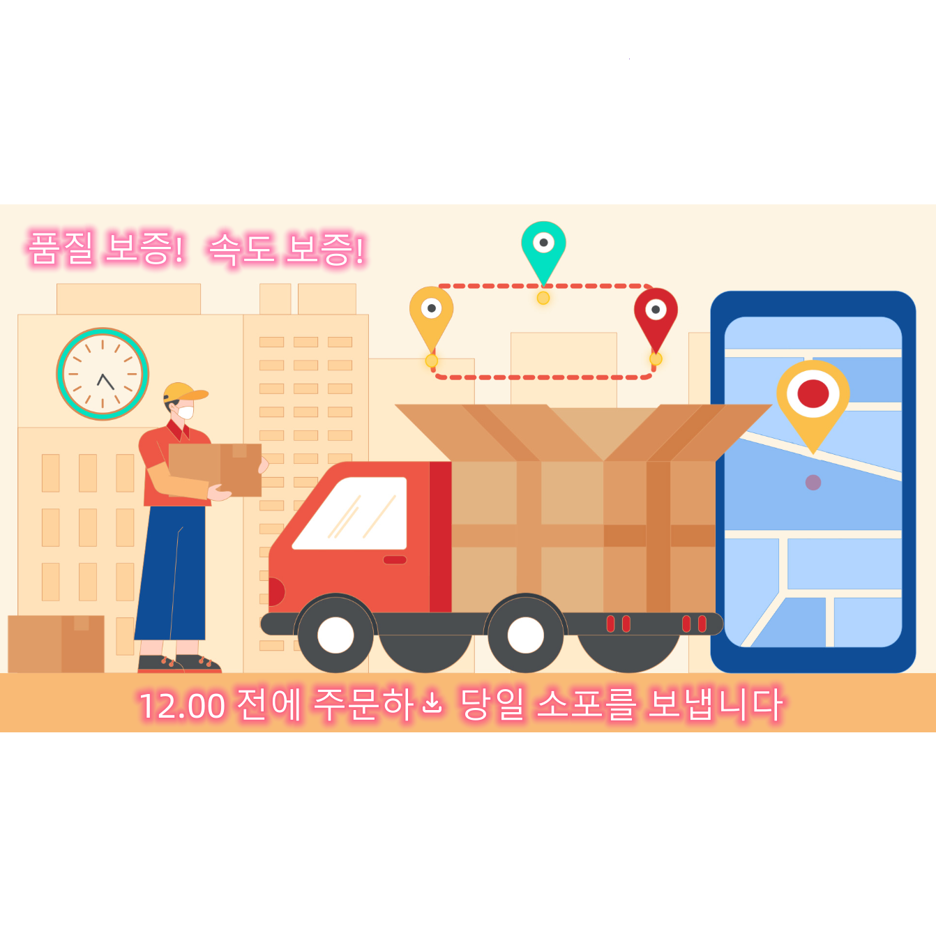 202412181114198dd1f551f4007d7