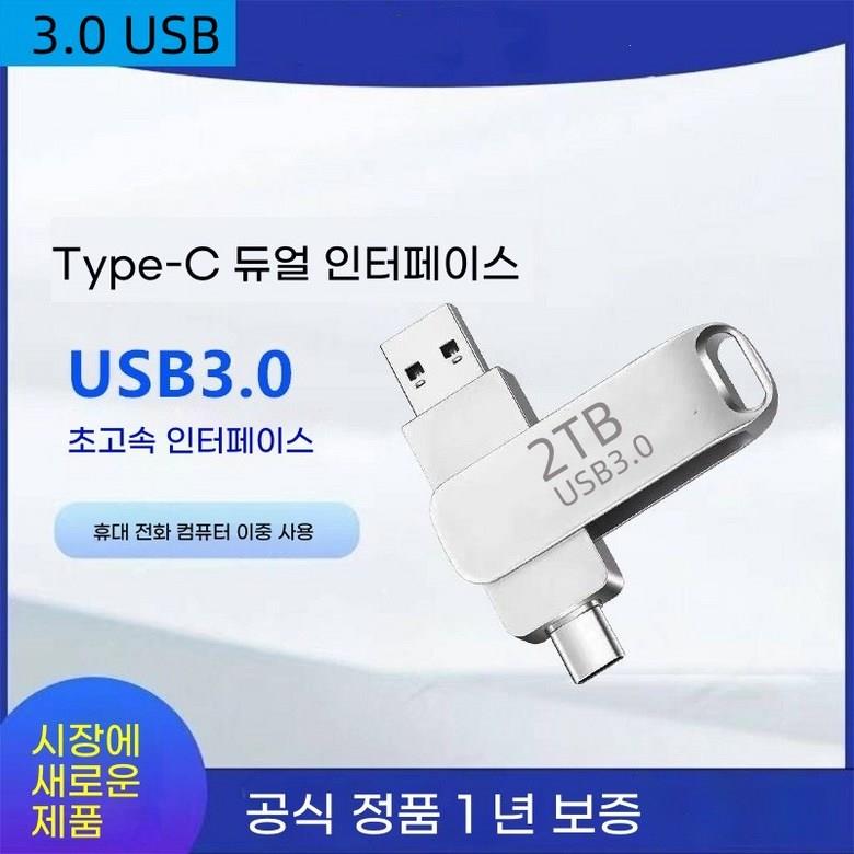 202412181114278dd1f5523dcf21f