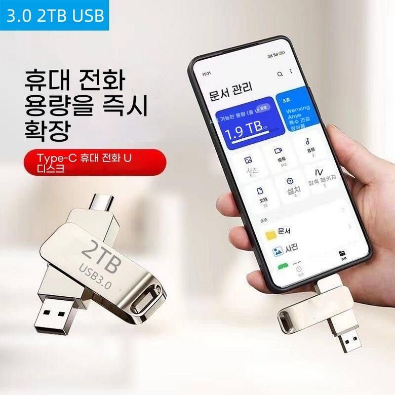 202412181114288dd1f552491ae9e