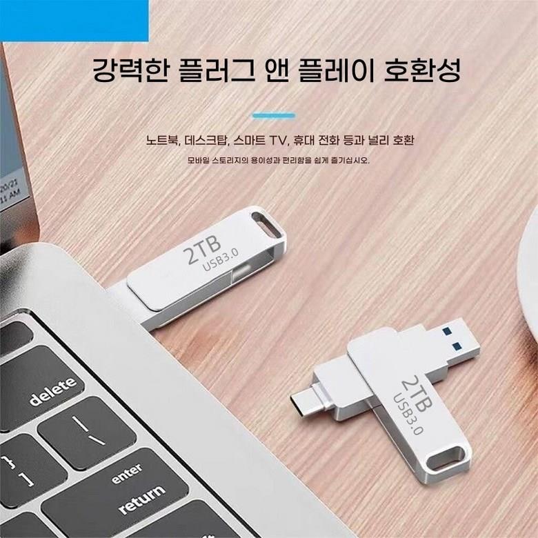 202412181114288dd1f5524abde1c