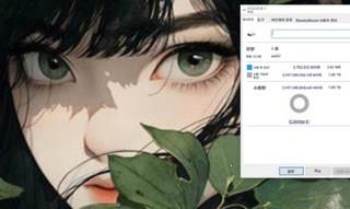 202412181114298dd1f5524ed5c91