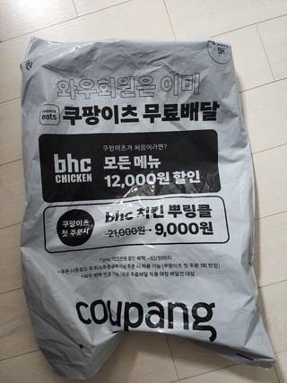 202412181315518dd1f66195de5a8