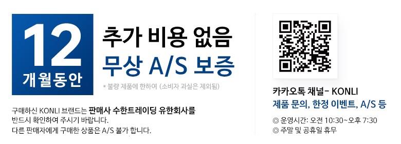 202412181416358dd1f6e95a4d1fd