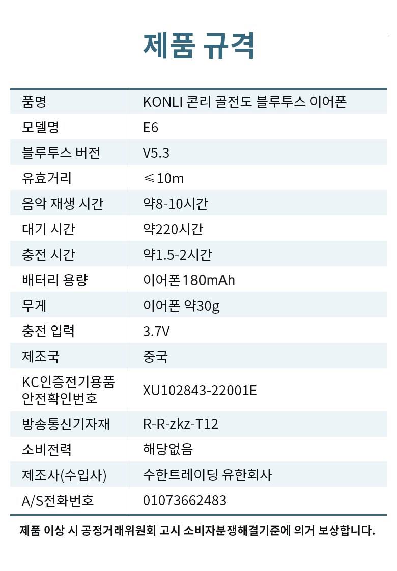 202412181416388dd1f6e9736a22c