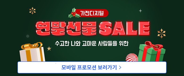 202412181617548dd1f7f87db1ec4