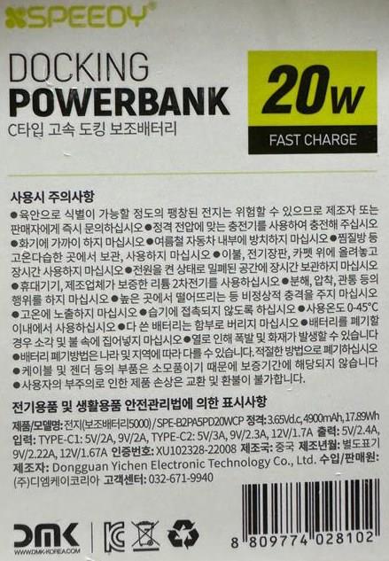 202412181617568dd1f7f892c470e