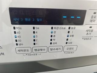 202412181718488dd1f8809fa62e8