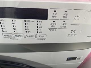 202412181718488dd1f880a267e93