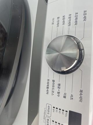 202412181718498dd1f880a3bf4ec