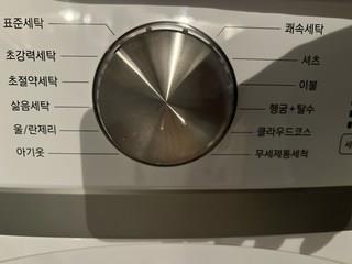 202412181718498dd1f880a60d6af