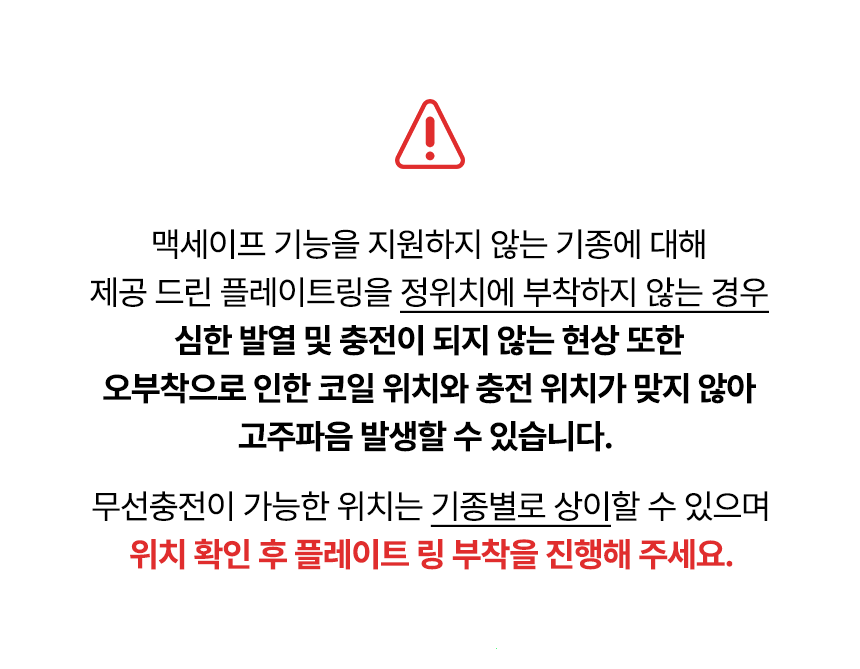 202412181920098dd1f98fda4871d