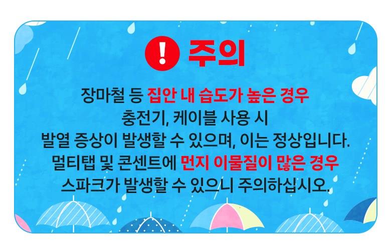 202412181920098dd1f98fdc415e1