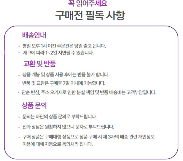 202412182020448dd1fa17434a49a