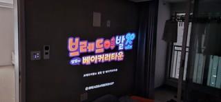 202412182221598dd1fb264a8e488