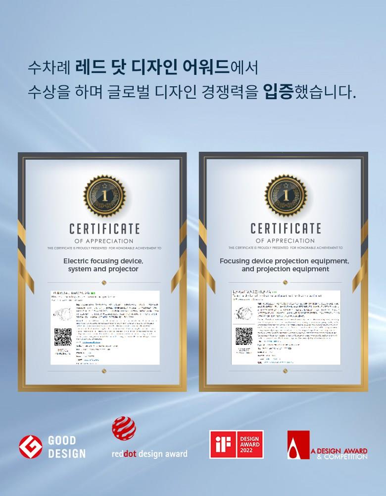 202412182222058dd1fb268028fa3