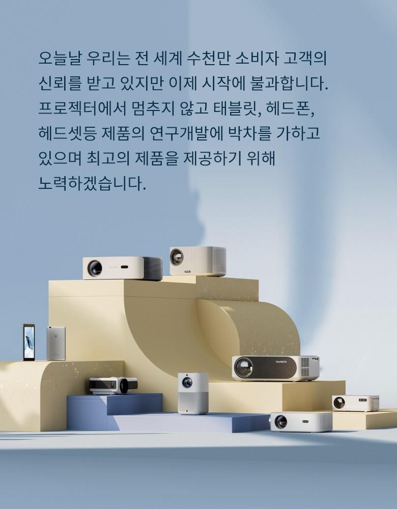 202412182222058dd1fb268255244