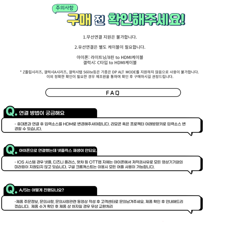 202412182222088dd1fb269e4b584