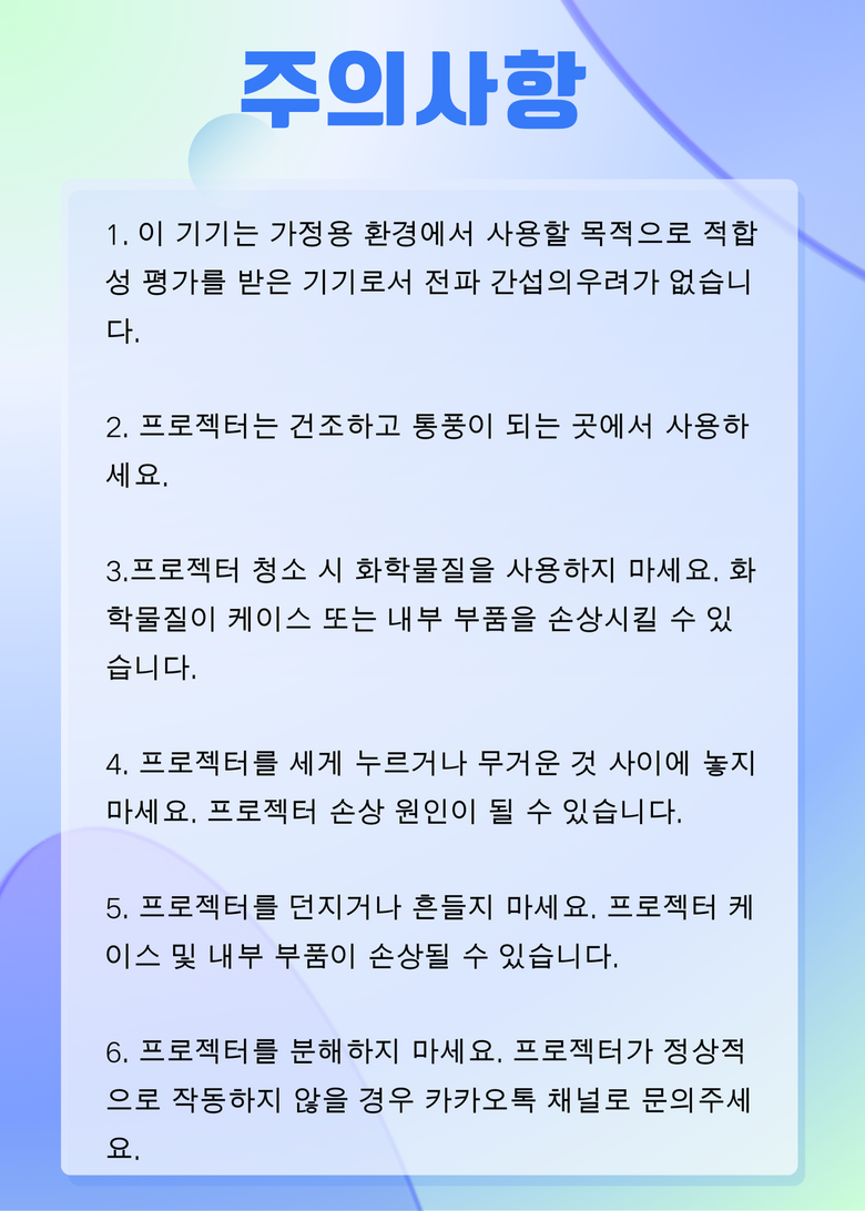 202412182222098dd1fb26a323b0a