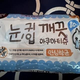 202412190951538dd2012c55fbf28