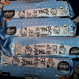 202412190951538dd2012c5874579