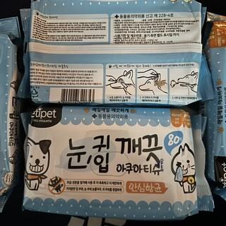 202412190951548dd2012c5d25222