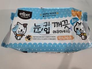 202412190951548dd2012c6017f32