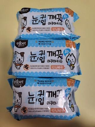 202412190951558dd2012c65b618a