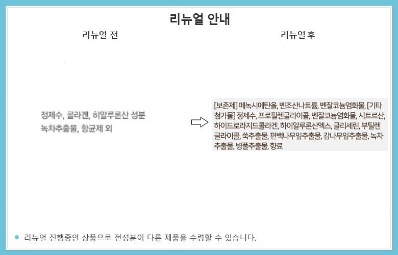 202412190951558dd2012c6829329