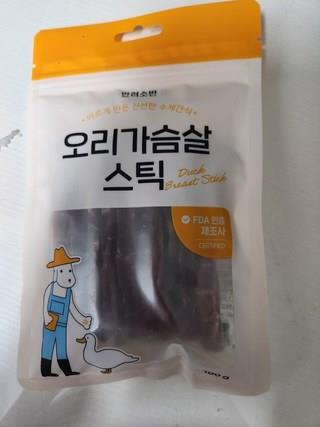 202412191052458dd201b4624d4eb