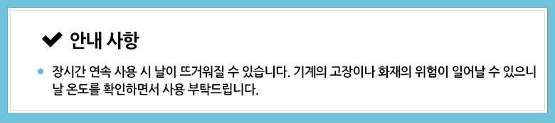 202412191153218dd2023bd52cda3