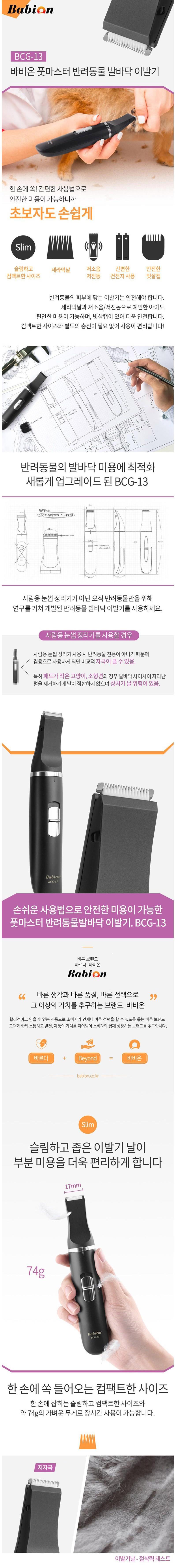 202412191153218dd2023bd911183