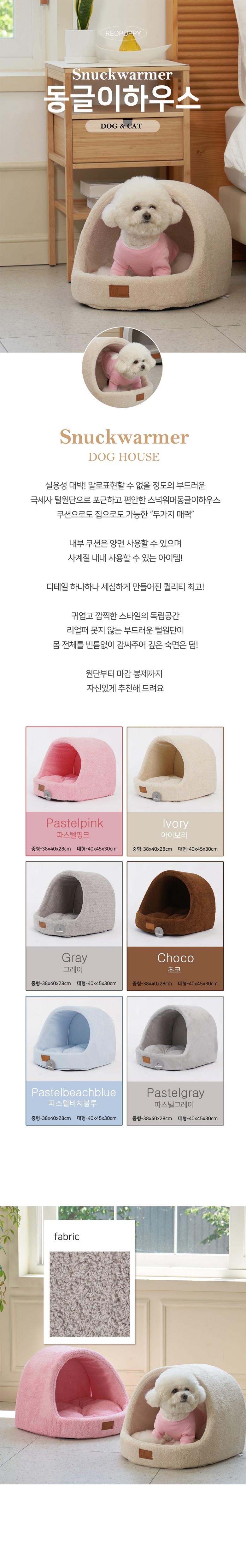 202412191254008dd202c362c0654