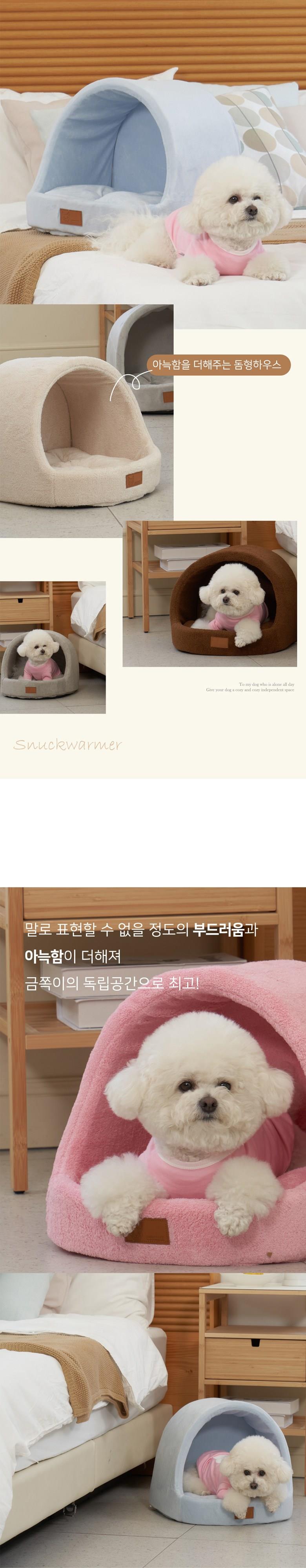 202412191254008dd202c36649296