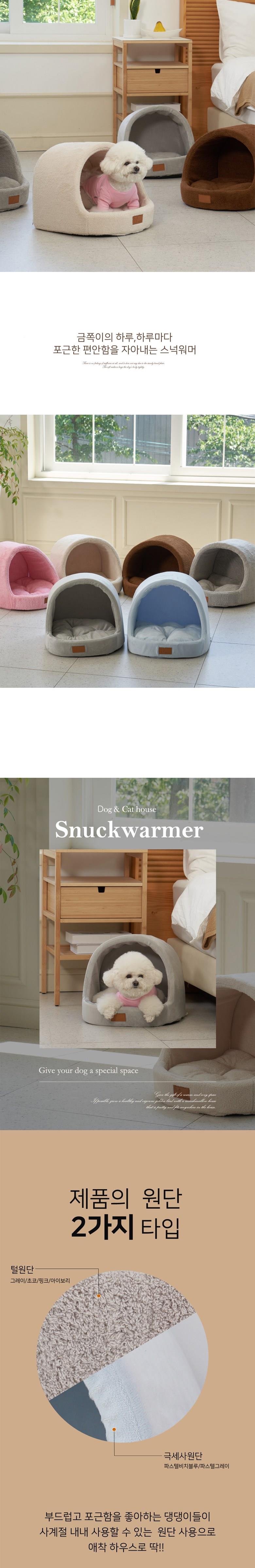 202412191254018dd202c36e10e04