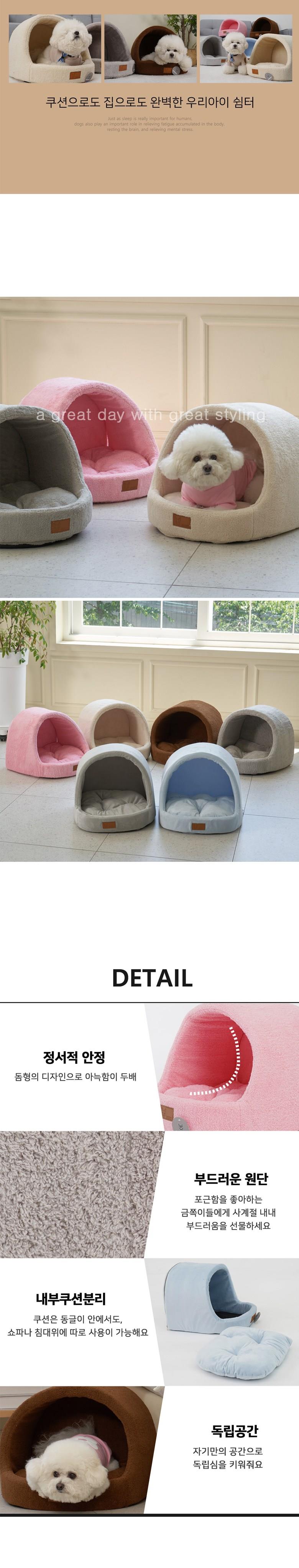 202412191254018dd202c370cbcf5