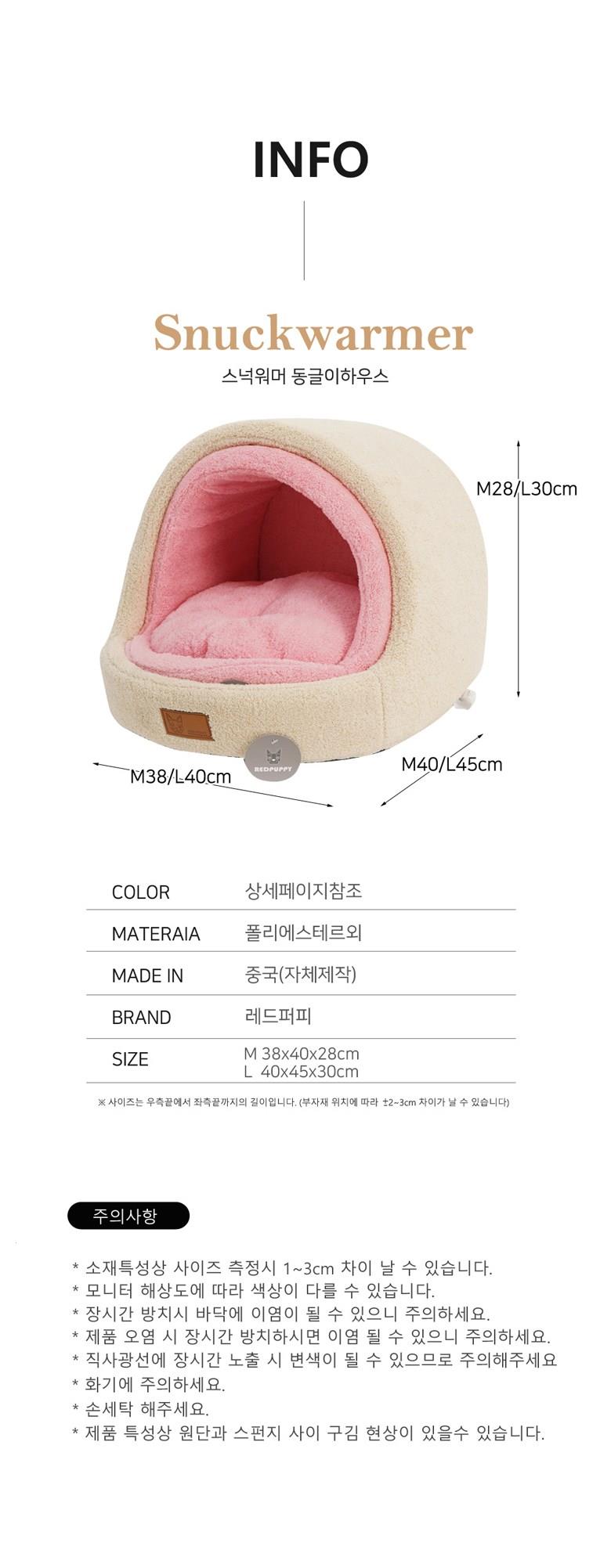 202412191254018dd202c3734546a