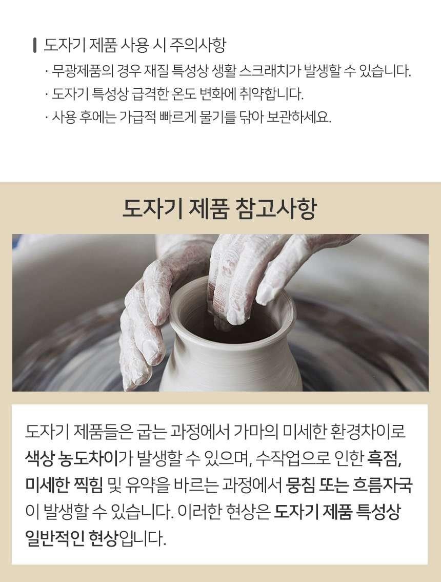 202412191354418dd2034b0ca9c1b