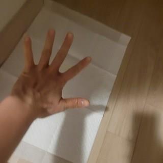 202412191455268dd203d2d2b447d