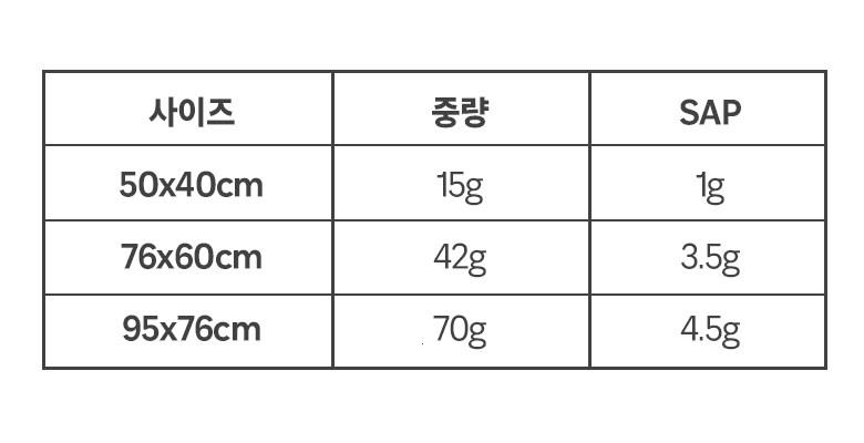 202412191455278dd203d2db3e5ec