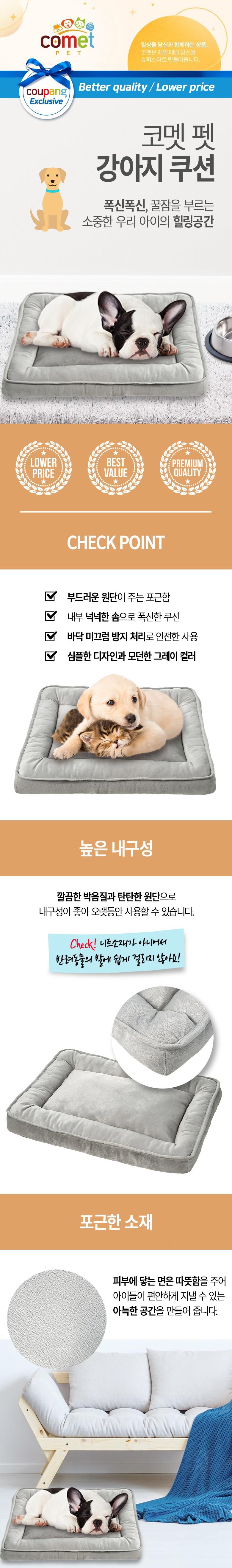 202412191556028dd2045a4520bc5