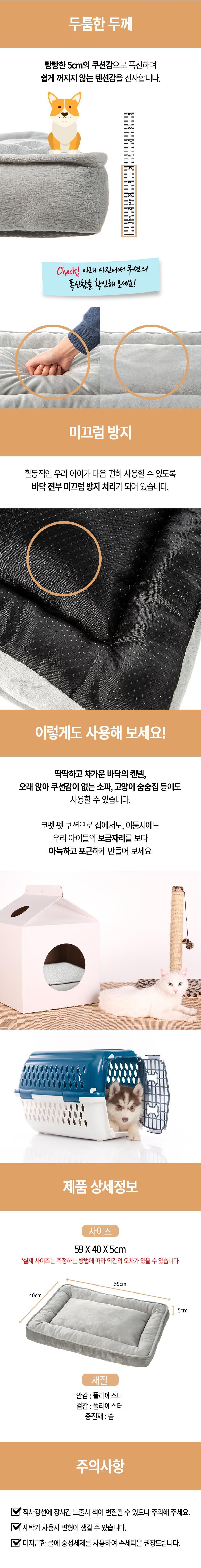 202412191556028dd2045a48be082