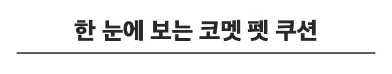 202412191556038dd2045a4b0123d