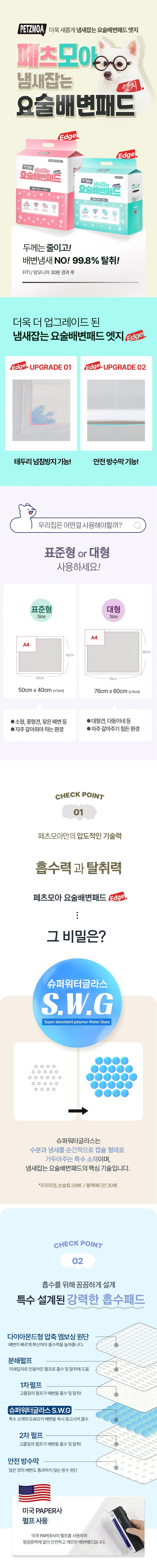 202412191656428dd204e1dd93d49