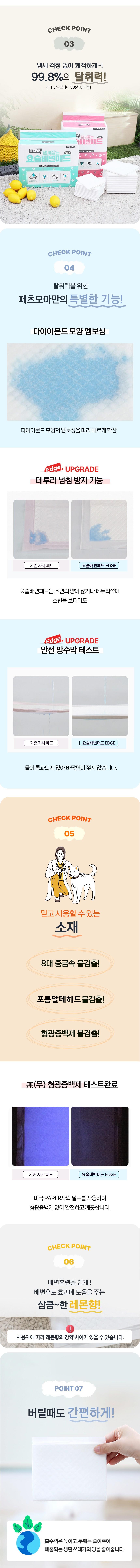 202412191656438dd204e1e5e3fdd