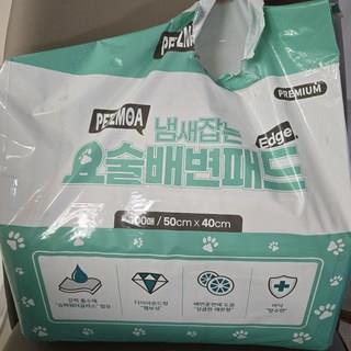 202412191656498dd204e221629dd